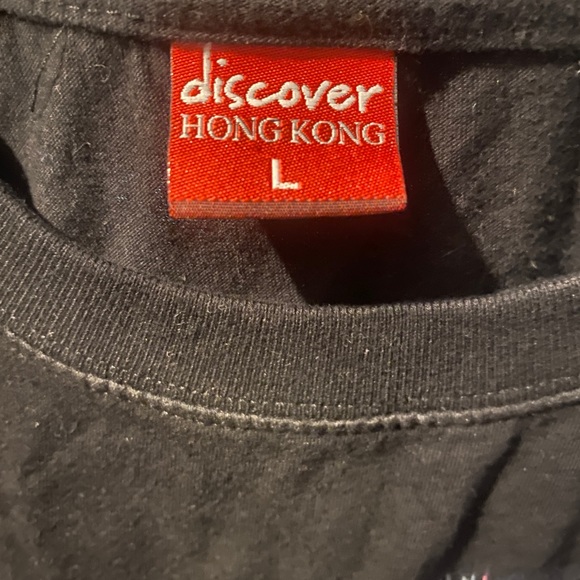 Hong Kong T-Shirt - Picture 3 of 3